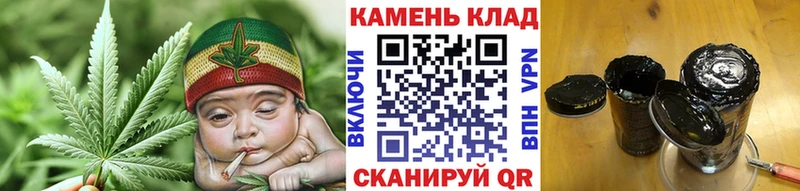 Магазин наркотиков Старица Cocaine ГАШ Марихуана