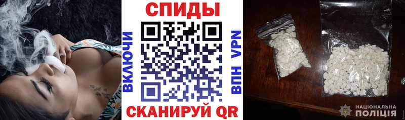 АМФ Premium  OMG   Старица 