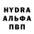 МДМА VHQ Jim Patten