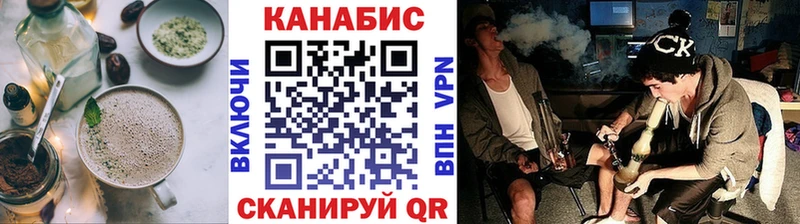 магазин наркотиков Старица OMG онион сайты даркнета Telegram Печенье с ТГК конопля
