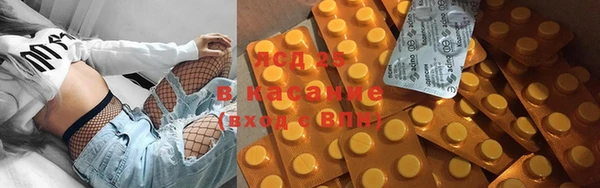 не бодяженный Богородицк