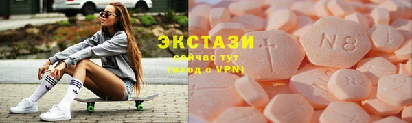 прущая мука Богданович