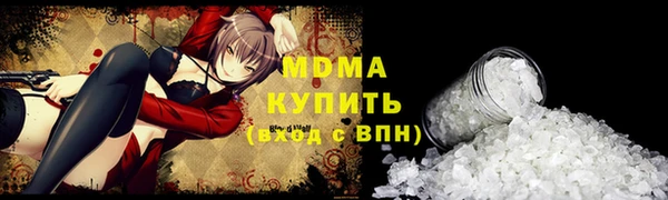прущая мука Богданович