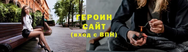 кокаин премиум Бугульма