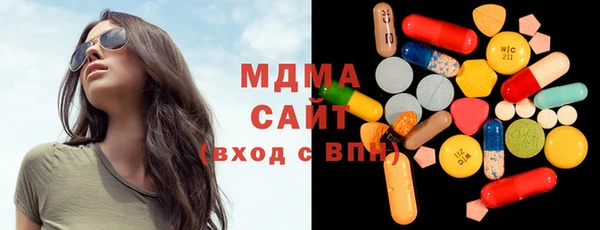 не бодяженный Богородицк