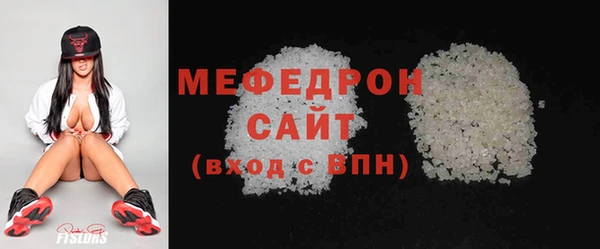 не бодяженный Богородицк