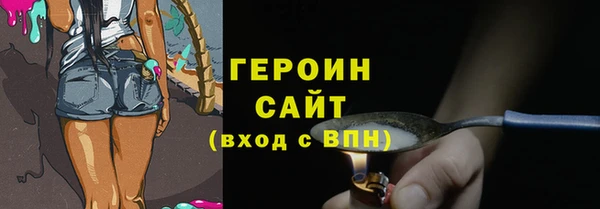 прущая мука Богданович