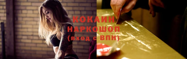 прущая мука Богданович