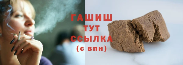 mdpv Бронницы
