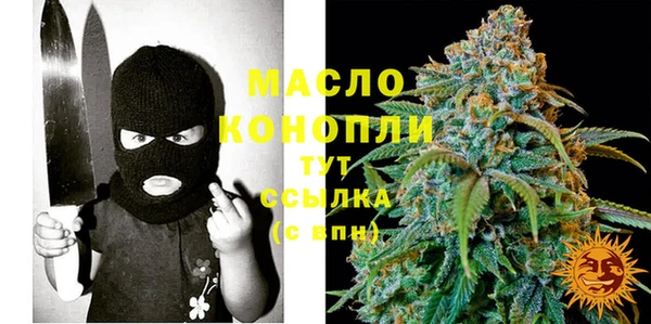 прущая мука Богданович