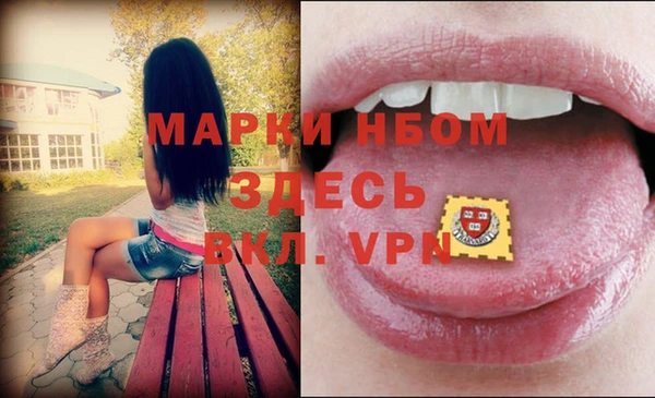 прущая мука Богданович