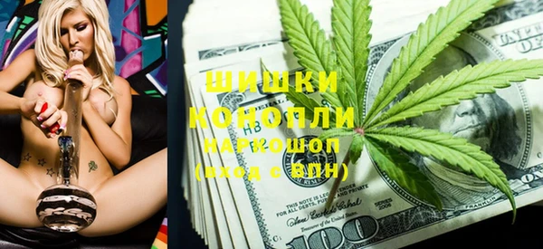 mdpv Бронницы