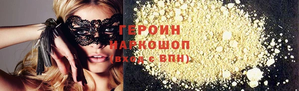 альфа пвп Тихорецк