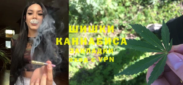 не бодяженный Богородицк