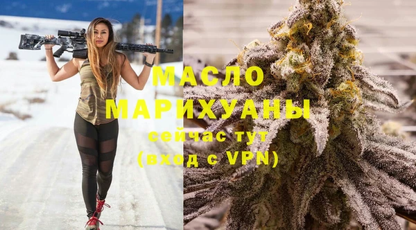 apvp Тобольск
