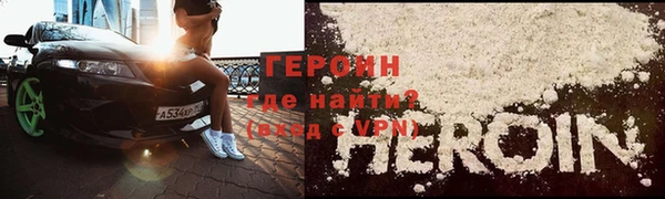 прущая мука Богданович