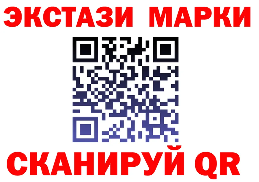 A-PVP СК tor это гидра Старица